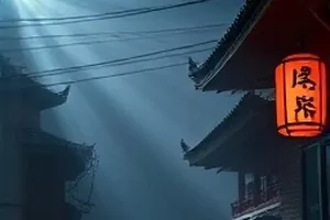 公路题材剧《荒原来信三封》戈壁邮车封面