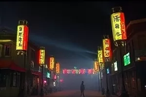 悬疑剧《琥珀色谎言》旧公寓走廊封面