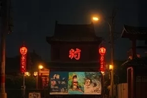 都市剧《逆光第七街》黄昏街角取景封面